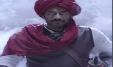 ‘तानाजी: द अनसंग वॉरियर’ के 2 साल होने पर अजय देवगन ने जाहिर की खुशी, शेयर किया अनोखा वीडियो