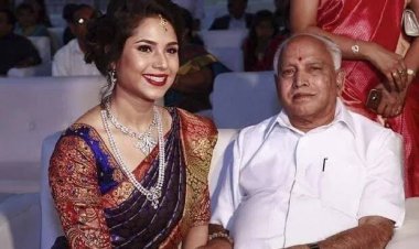 पूर्व मुख्यमंत्री बीएस येदियुरप्पा की नातिन सौंदर्या की संदिग्ध मौत, जांच जारी