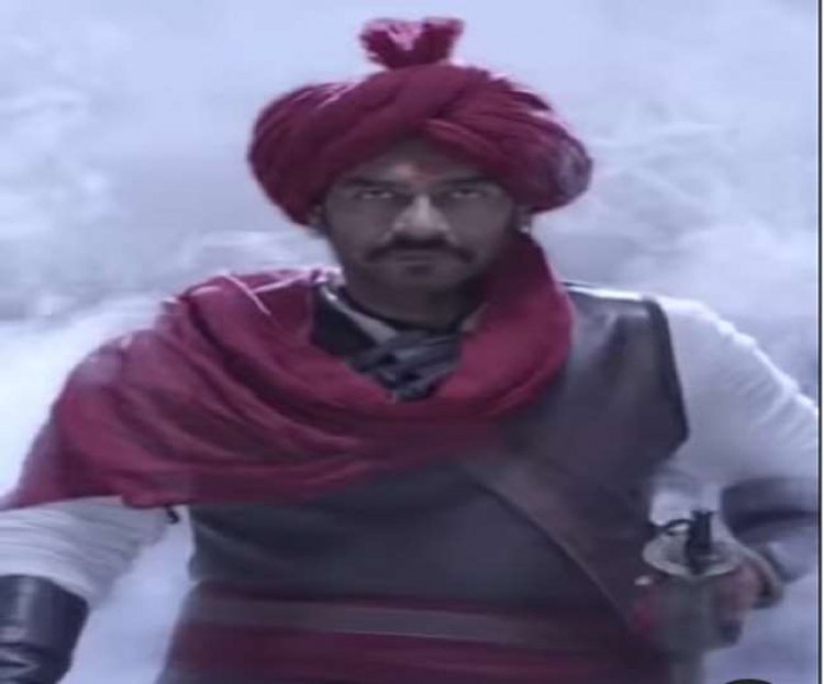 ‘तानाजी: द अनसंग वॉरियर’ के 2 साल होने पर अजय देवगन ने जाहिर की खुशी, शेयर किया अनोखा वीडियो