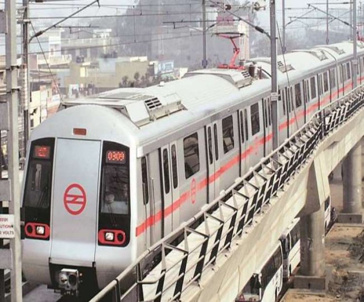 अगले 5 दिन तक क्या रहेगा दिल्ली मेट्रो के संचालन का शेड्यूल, जानने के लिए पढ़िये पूरी खबर