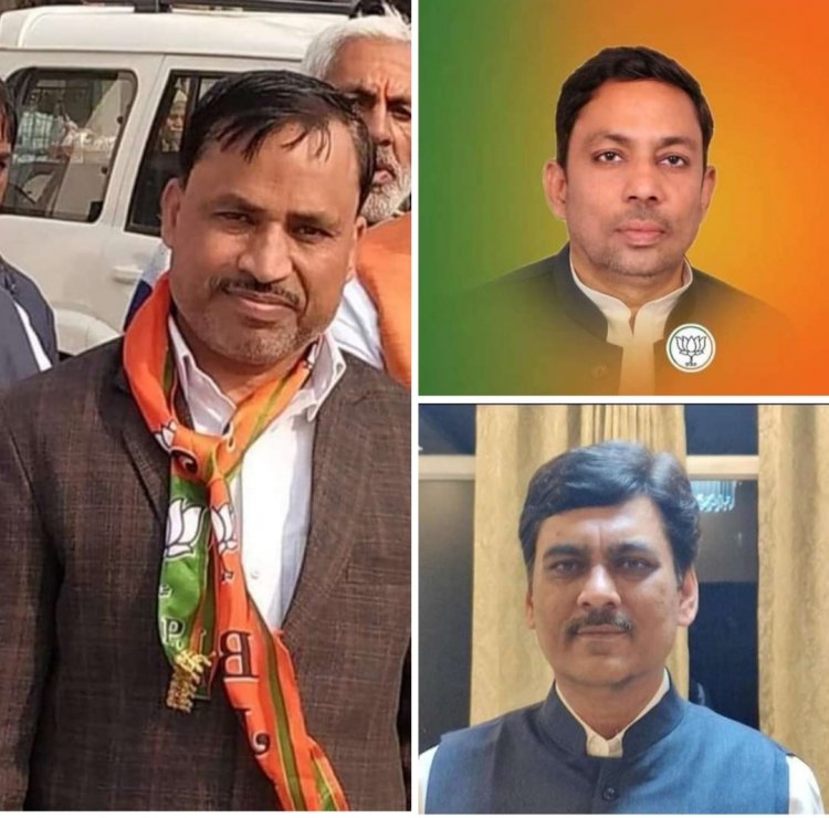 News Flash INDIA की खबर पर लगी मुहर- भाजपा ने जारी की प्रत्याशियों की आधिकारिक सूची