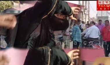 हिजाब की आड़ में अश्लीलता करने वाले को उत्तरप्रदेश पुलिस ने दबोचा, जानिए क्या है पूरा मामला ?