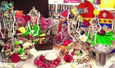 आज का पंचांग - मार्च 16 2022