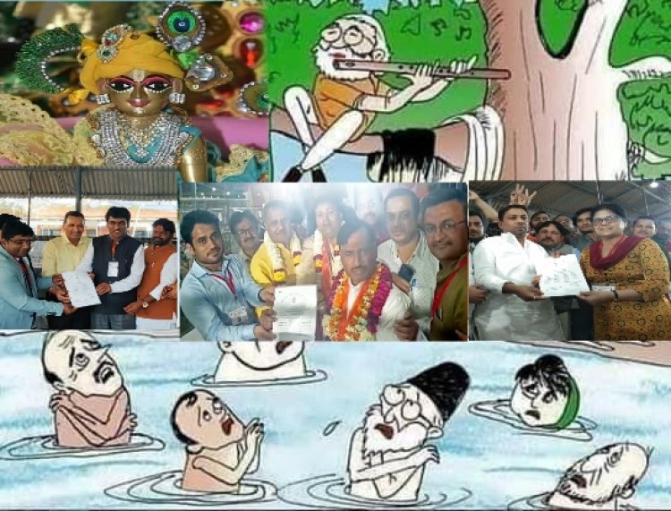 जनपद हापुड मतगणना हुई पूरी, जानिए मिनी वृंदावन में किसको क्या मिला