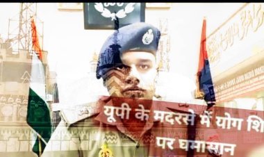 मदरसे में योग शिविर आयोजित करने पर  मदरसे को धमकी, माहौल खराब करने के 6 आरोपियों पर मुकद्दमा दर्ज