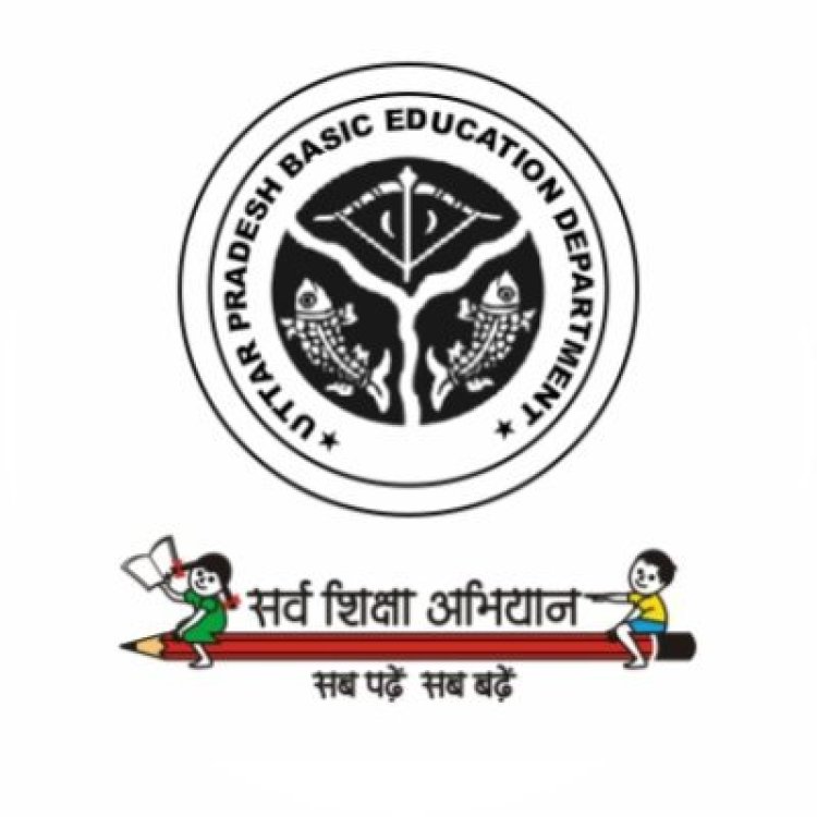 लखनऊ :अधिकारी ट्रान्सफर न्यूज