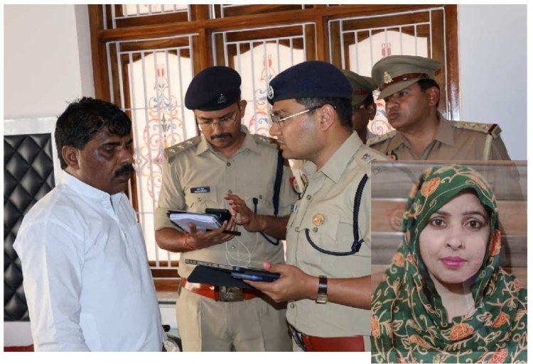 Hapur : सपा नेता से शादी के लिय निशा बनी थी नाजरीन , सनसनीखेज हत्या का खुलासा