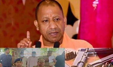 Hapur : हापुड में सीएम योगी की सभा से पहले हथियारों की बड़ी खेप बरामद , दो आरोपी गिरफ्तार