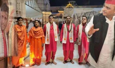 पुजारी वेशभूषा देख क्यों भड़के अखिलेश यादव जताई कड़ी नाराजगी , कड़ी कार्यवाही  की मांग की, जानिए क्या है मामला