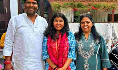 HAPUR : बीजेपी नेता की भांजी ने यूपीएससी में खिलाया सफलता का कमल