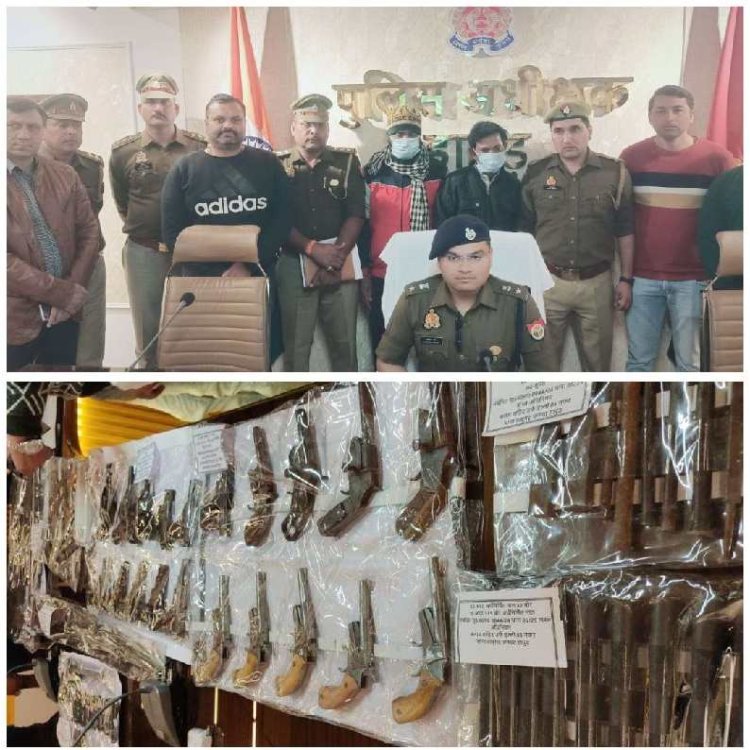 Hapur : लोकसभा चुनावों में अवैध हथियारो से खेला करने की फिराक में अपराधी, अब तक 150 से ज्यादा अवैध हथियार बरामद