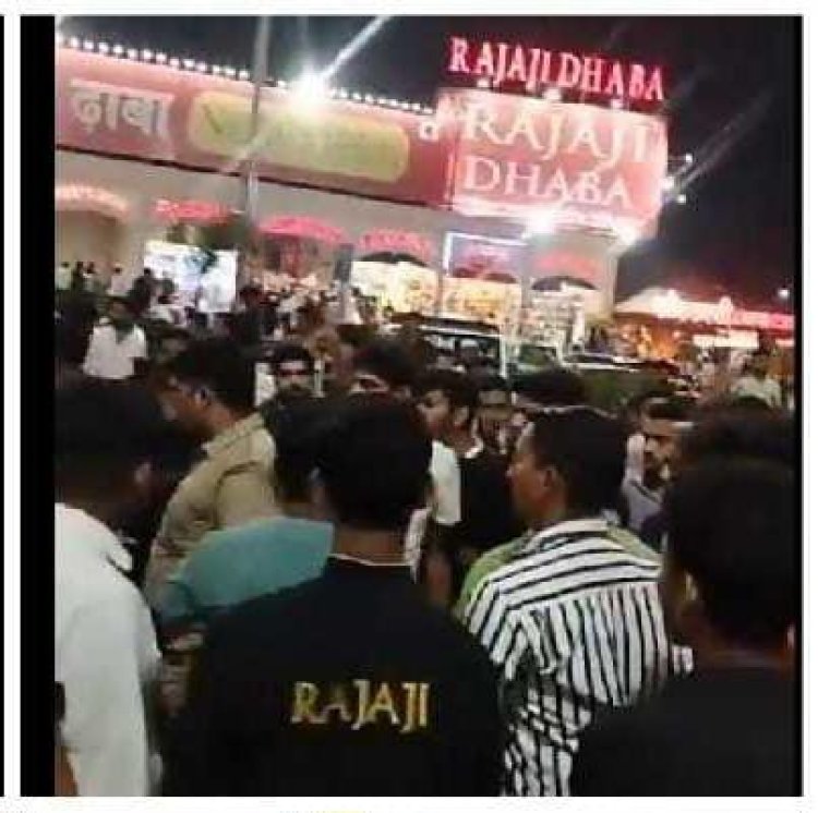 Hapur : सरपरस्तो के हवाले कानून व्यवस्था ? राजा जी हवेली रेस्टोरेंट में विवाद की हैरान करने वाली तस्वीरें