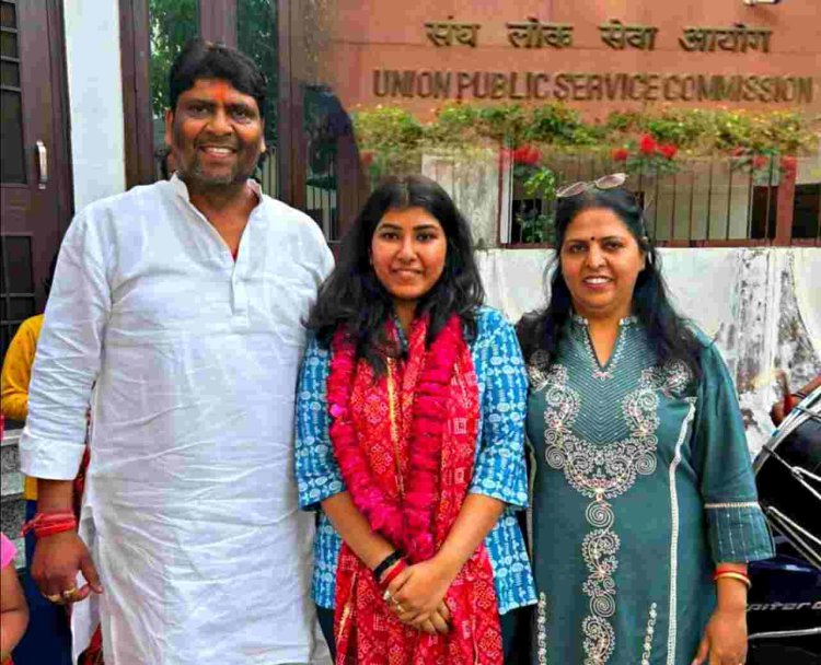 HAPUR : बीजेपी नेता की भांजी ने यूपीएससी में खिलाया सफलता का कमल