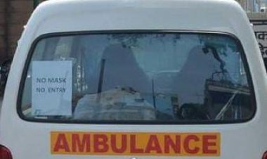 Hapur : जान बचाने वाली एम्बुलेंस ने ही छीन ली जिंदगी , परिवार में मातम