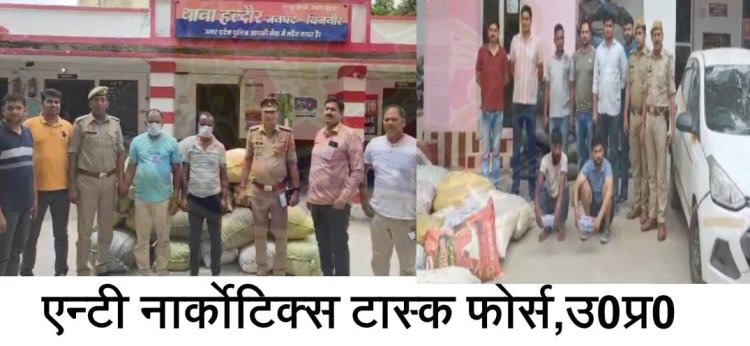 UP: 5 करोड़ की ड्रग्स के साथ 4 आरोपी गिरफतार, किराए की गाड़ी से एनसीआर में करते थे करोड़ो की ड्रग्स की सप्लाई