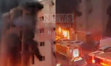 Kuwait Fire : 6 मंजिला बिल्डिंग में आग का तांडव , 40 भारतीयों सहित 49 लोगो की दर्दनाक मौत 55 से ज्यादा घायल