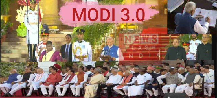 Modi 3-0 Cabinet 2024 : मोदी 3-O की टीम ने ग्रहण की शपथ, जानिए किस किस को मिली मोदी कैबिनेट में जगह
