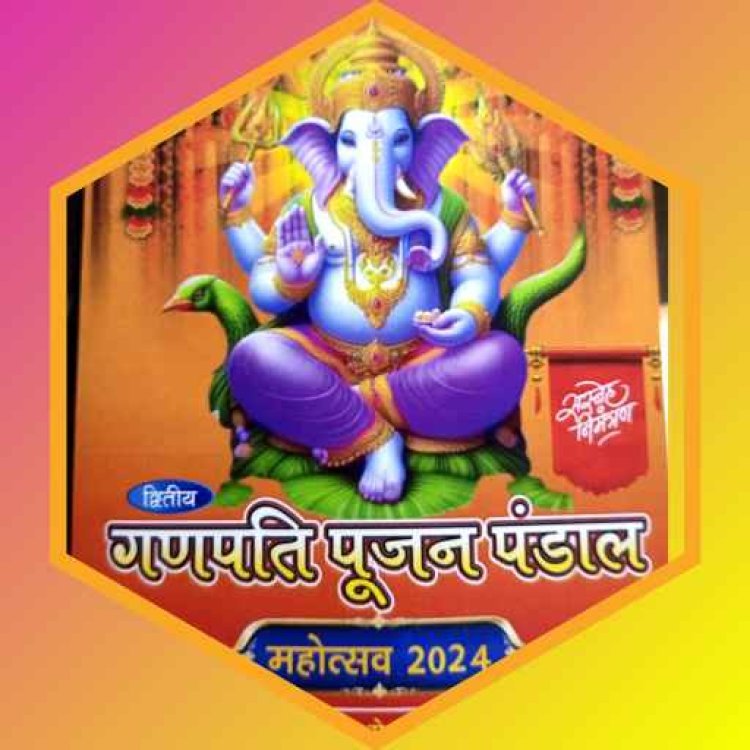 गणेश चतुर्थी पर भी बसपा चेयरमैन पुष्पा की अनदेखी दे रही हादसे को न्यौता , क्या राजनीतिक बैर के कारण हो रहा सुरक्षा से समझौता ?