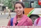 UP Police bharti Hapur News : खेत पर काम करते हुए की पढ़ाई पुलिस भर्ती में सफलता पाने वाली हापुड़ की सगी बहनों की संघर्षपूर्ण ओर भावुक करने वाली कहानी