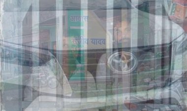 यूपी में बीजेपी के फर्जी नेता को पुलिस ने किया गिरफ्तार, डिप्टी सीएम के नाम पर दबंगई दिखाने का आरोप