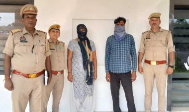 UP News : आशिकी में हैवान बन गई मां ,प्रेमी संग मिलकर नन्हीं मासूम की बेटी के साथ किया दिल दहलाने वाला कारनामा, पुलिस ने किया खुलासा