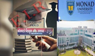 फर्जीवाड़ा रोकने के लिए मोनार्ड यूनिवर्सिटी की बड़ी कार्रवाई; 800 KM दूर चल रहे जाली डिग्री सिंडिकेट का किया पर्दाफाश