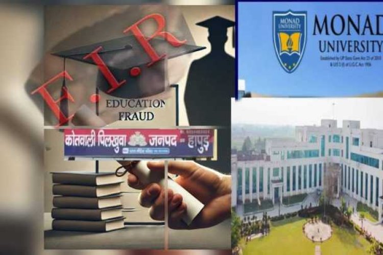 फर्जीवाड़ा रोकने के लिए मोनार्ड यूनिवर्सिटी की बड़ी कार्रवाई; 800 KM दूर चल रहे जाली डिग्री सिंडिकेट का किया पर्दाफाश