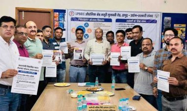 हापुड़: PMVBRY योजना से उद्योगों को मिलेगा आर्थिक प्रोत्साहन, रोजगार के खुलेंगे नए द्वार