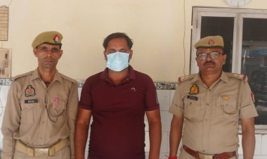 हापुड़ : दुष्कर्म करने वाला आरोपी जोगेंद्र गिरफ्तार, पुलिस की चौखट पर समझौते के प्रयास के बाद आखिरकार खाकी ने कसा शिकंजा